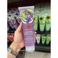ราคา A Body Spa Grabe Seed Body Scrub Exfoliating Gel L- Glutathione Vegetable Extracts 350ml. องุ่น (40868092410)