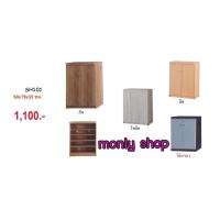 ราคา ตู้รองเท้ารหัส SH-101 ชั้นวางรองเท้า (21968432950)