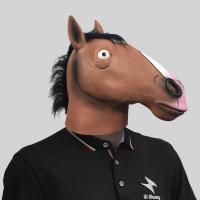 ราคา หมวกสัตว์ Horseman Pojack สำหรับการแสดงฮอลโลวีนและงานมาสค์เคเดรด (55500251898)