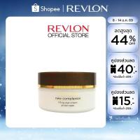 ราคา Revlon New Complexion Lifting Eye Cream 15ml. เรฟลอน นิว คอมเพล็กซ์ชั่น ลิฟท์ติ้ง อาย ครีม (เพิ่มความชุ่มชื้นรอบดวงตา) (23159715440)