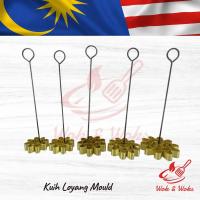 ราคา นําเข้าแม่พิมพ์เค้กทองแดง / แม่พิมพ์เค้กทองแดง (รังผึ้ง) (25897345960)