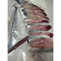 ราคา ปลาอินทรีย์เค็มหอม ระนอง ยกตัว 1 น้ำหนัก 500-600 กรัม (54952531606)