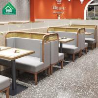 ราคา การ์ด ที่นั่งชาร้านอาหารโซฟาโต๊ะเก้าอี้รวมกันร้านขนมร้านอาหารตะวันตกร้านอาหารธีมนมชาร้านหวายโซฟา ตร.ม (55853328716)