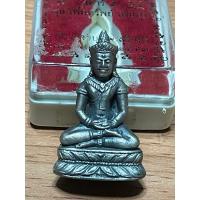 ราคา พระกริ่งจอมสุรินทร์ชุบซาตินหลวงปู่หงษ์วัดเพชรบุรีจังหวัดสุรินทร์ (23933961287)