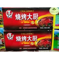 ราคา พริกหม่าล่า ผงหมาล่า สูตร shaokaodachu ยกลัง 50 ซอง(ซองละ 100 กรัม) (11810475229)