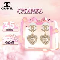ราคา 【ของแท้100%】 CHANEL New heart-shaped Double C Full diamond ต่างหู เครื่องประดับ (25246925222)