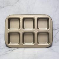 ราคา กระทะก้อนสี่เหลี่ยมขนาดเล็ก ถาดอบ 6s / กระทะอบ / กระทะแบ่งสี่เหลี่ยม (29609943364)