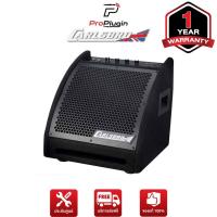 ราคา Carlsbro EDA-30B (แอมป์กลอง)(แอมป์ระบบBluetooth)(ProPlugin) (21881809737)