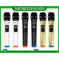 ราคา ไมโครโฟนไร้สาย แบบวงแหวน รูปตัว U แบบมืออาชีพ สําหรับร้องเพลง ร้องเพลง รถบัส กลางแจ้ง สอง ktv (24518026606)