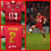 ราคา เสื้อฉะเชิงเทรา ไฮเทค เอฟซี 2016 (4634228024)
