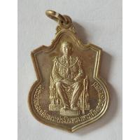 ราคา เหรียญในหลวงนั่งบัลลังก์ ปี 39 (24190854798)