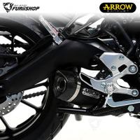 ราคา ท่อสูตร/ท่อแต่ง/ท่อไอเสีย Arrow Dark-Carbon : for Yamaha XSR900 2017-2021 (43208661646)