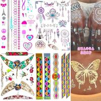 ราคา แทททูสีทอง 4ใบ100บาท แทททูทอง แทททู แทททูสติกเกอร์ แทททูสะท้อนแสงสีทอง (3551807524)