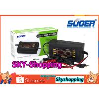 ราคา SUOER เครื่องชาร์จแบตเตอรี่ 12v 10A SUOER (SON-1210D+) battery charger ชาร์จแบตรถยนต์ เต็มแล้วตัดไฟ มีหน้าจอดิสเพลย์ (6001235404)
