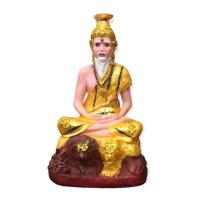 ราคา ปู่ฤาษีตาไฟ นั่งเสือสิงห์ ห่มเหลือง กว้าง 9นิ้ว สูง 6นิ้ว (18693829579)