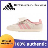 ราคา 【ของแท้ 100%】Adidas SAMBA X PHARRELL WILLIAMS รองเท้าผ้าใบลําลองย้อนยุคทรงเตี้ยสําหรับผู้ชายและผู้หญิง (27461412762)