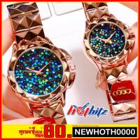 ราคา GEDI รุ่น กลิตเตอร์ ของแท้ % ส่งฟรีเคอรี่ เก็บเงินปลายทาง ไม่บวกเพิ่ม (756673850)