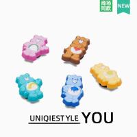 ราคา 2026 สไตล์ใหม่ Zhibixing อุปกรณ์เสริมรองเท้ารูดอกไม้การ์ตูน Care Bear ชุดห้าชิ้น Care Bear ร่ม (29071599178)