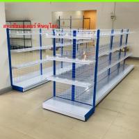 ราคา ชุดชั้นวางสุดคุ้ม คุ้มสุดๆ ความยาวรวม 4.00 เมตร สูง 1.20 เมตร กว้าง 80ซม ชั้นวาง ชั้นวางสินค้า ชั้นวางของ ชั้นมินิมาร์ท (15703536640)