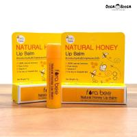 ราคา ลิปบาล์ม บำรุงริมฝีปาก ลิปมัน สูตรผสมน้ำผึ้ง 4g. Fora Bee (28616878800)