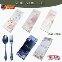 ราคา 50 ชุดประตู Sudu Garfu Cenderahati Kahwin Goodies Kahwin ของที่ระลึกช้อนและส้อม (57552215890)
