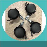 ราคา ล้อราวตากผ้าซันกิ(sanki)4ล้อพร้อมส่ง (5542237849)