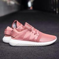 ราคา Adidas Tubular Viral W (49345666)