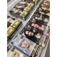 ราคา น้ำยาย้อมผม Farger / ฟาร์เกอร์ เอซซีอี เพอร์มาแน้นท์ แฮร์ คัลเลอร์ ครีม (40525329518)