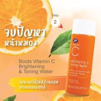 ราคา Boots Vitamin C Brightening & Toning Water 100 ml (เหลือ 1 ขวด) (1799125157)