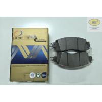 ราคา COMPACT ผ้าเบรคหน้า ดิสเบรคหน้า นิสสัน เทียน่า L33 เครื่อง 2.0, 2.5 ปี 14'-17' / Nissan Teana L33 (28764145768)