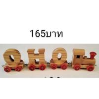 ราคา กระเป๋าหนังวินเทจงานญี่ปุ่น (20967948317)