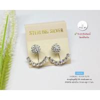 ราคา ต่างหูเงินแท้92.5% แบบก้านเสียบ หน้า 8 mm. ด้านหลังเพชร cz กว้าง 1.9 cm. งานสวยมากๆ ค่ะ (เนื้อเงินแท้): EY0476 (20649085364)