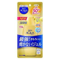 ราคา Skin Aqua UV Super Moisture Gel Gold 110g SPF50+ PA++++ ครีมกันแดดกันฝุ่น PM2.5 พรีเมี่ยม ของแท้จากญี่ปุ่น (26925496869)