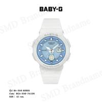 ราคา CASIO BABY-G นาฬิกาข้อมือ รุ่น BA-250 SERIES Code: BGA-250-7A1DR (22018670039)