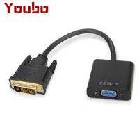 ราคา Youbo Dvi 24 + 1 Dvi - D ( Dual Link ) Male To Vga Female อะแดปเตอร์แปลงสายเคเบิ้ล Chipset (9604989328)