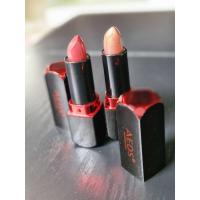 ราคา UniqueFormulaLastLongColorLipstick24Hourลิปสติกกันน้ำสีคงทนยาวนาน24ชม. (43421527112)