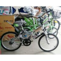 ราคา รถจักรยาน 20 นิ้ว แบรนด์ Terbo Ben-10 (907790183)