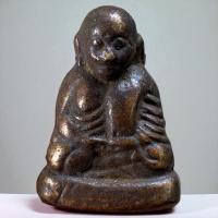 ราคา หลวงพ่อเงิน พระหลวงพ่อเงิน วัดบางคลาน พิจิตร พิมพ์นิยม (26081371674)