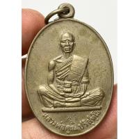 ราคา เหรียญหลวงพ่อคูณปี19 พระเก่าสวยหายากเปิดแบ่งปันให้เช่าบูชาค่ะ (29800314062)