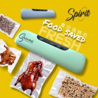 ราคา SPIRIT FOODSAVER VACUUM SEALER/Spirit干真空保鲜机 (23643685184)