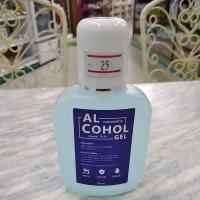 ราคา Alcohol get 70% 70ml มีของพร้อมส่ง (4157004075)