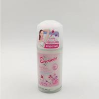 ราคา เอเวอร์เซ้นส์ โยเกิร์ต โรลออน เอ็กซ์ตร้าไวท์ 45 มล. สีชมพู (26005822940)