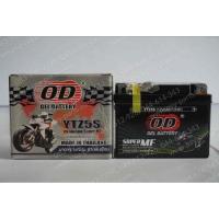 ราคา แบตเตอรี่ WAVE, WAVE 125, DREAM 110-I, DREAM SUPER CUB, FINN, FINO, FINO 125-I, MIO 125, MIO 125-I, SCOOPY-I OD YTZ5-... (5538088265)