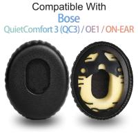 ราคา เปลี่ยนหูฟังแผ่นรองหูฟังแผ่นรองหูฟังฟองน้ําชุดหูฟัง Earmuffs สําหรับ Bose QuietComfort 3 QC3 OE1 (47704155047)