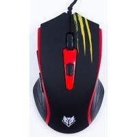 ราคา Nubwo Mouse Gaming NM-56 Radolf เม้าส์เล่นเกม (21430759505)