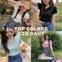ราคา พร้อมส่ง เสื้อยืดคอวีแขนสั้นสีพื้น มี4สี ทรงเข้ารูป ทรงครอป ดีเทลเย็บทรงป้ายหน้าและผูกโบว์ด้านข้าง กุ๊นขอบผักกาด (18375198022)