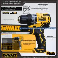 ราคา DEWALT รุ่น DCD701N สว่านไร้สาย 10 mm (เครื่องเปล่า) 12v ปรับรอบซ้าย-ขวา 57.5nm DCD701 / DCD701N-KR (21738927774)