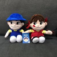 ราคา ตุ๊กตา Peko & Poko ท่านั่ง 8 นิ้ว ลิขสิทธิ์แท้ (2730436939)