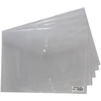 ราคา Tiger 5 x HIGH GRADE A3 CLEAR STUD PRESS WALLETS โฟลเดอร์ศิลปะไฟล์พลาสติกเอกสาร Popper (41877495408)