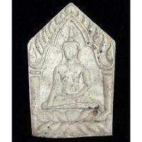 ราคา พระขุนแผนหลวงปู่หมุน ออกวัดสุทัศน์ ปี พ.ศ.2543 (G30) (41726091103)